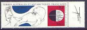 French Southern & Antarctic Territories 1985 Explorer...
