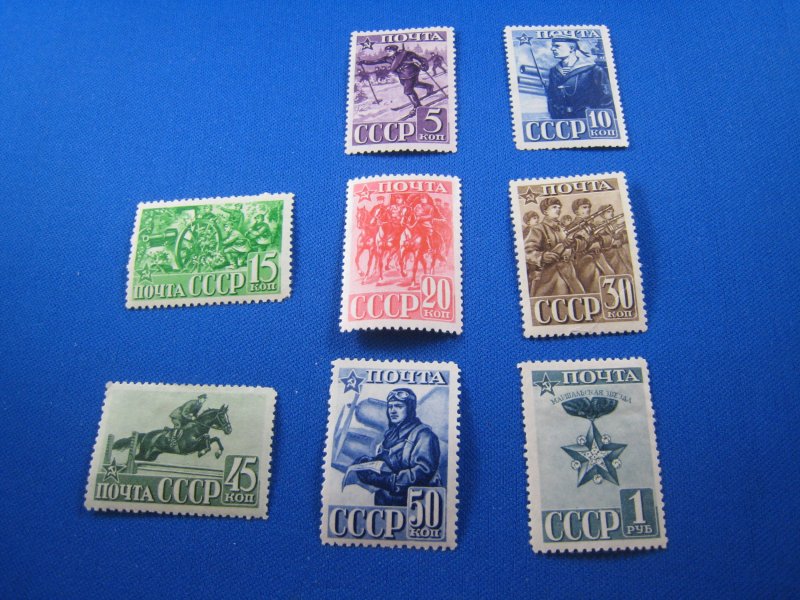 RUSSIA 1941-1943  -  SCOTT # 824-831     MH