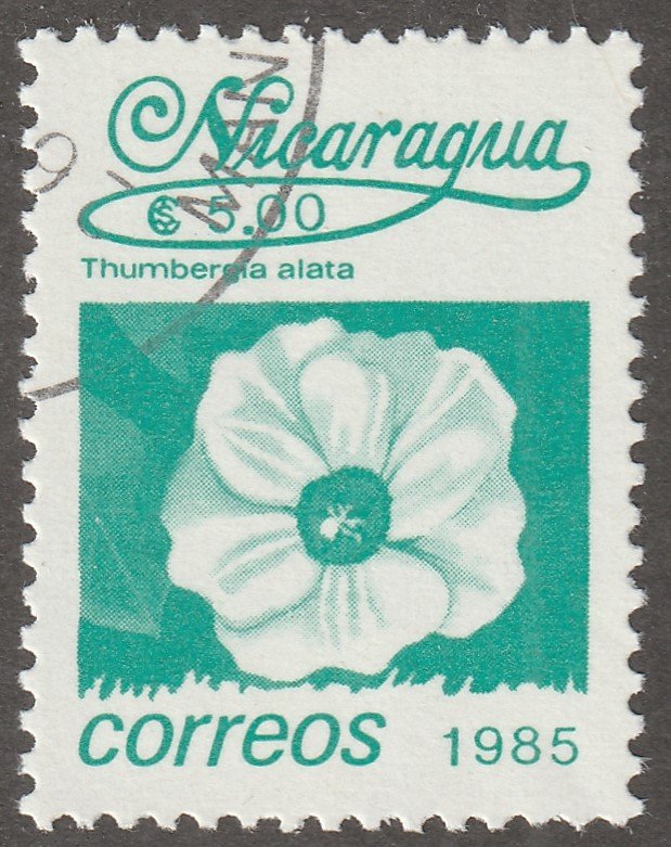 Nicaragua, stamp, Scott# 1530, used, single stamp, #1530