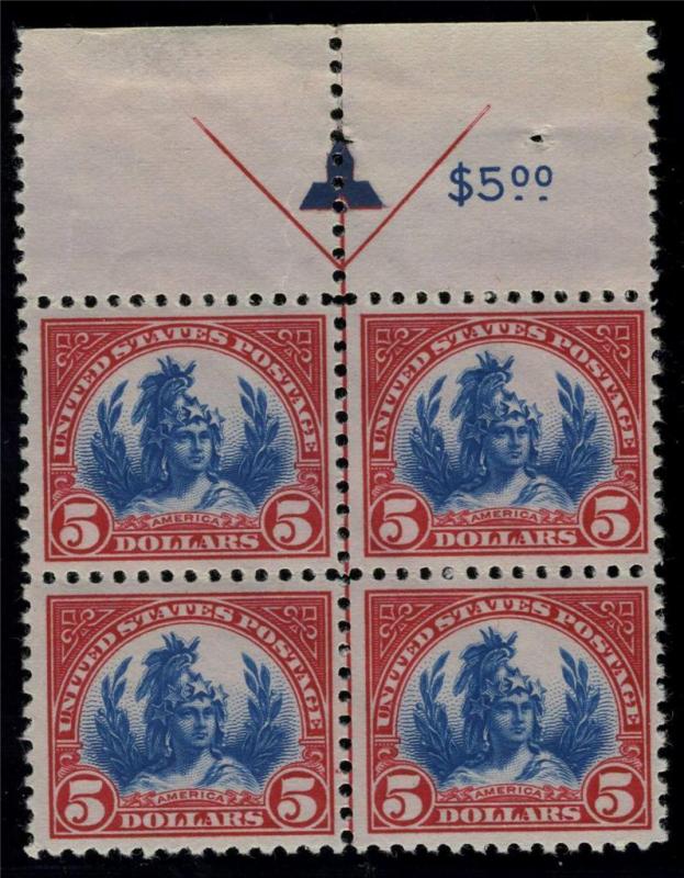 UNITED STATES SCOTT# 573 ARROW BLOCK OF FOUR MINTNEVER HINGED, HINGED IN MARGIN