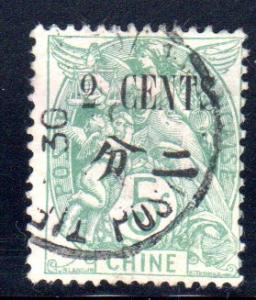 France Offices in China #65, light  CDS (Tientsin / 天津) CDS