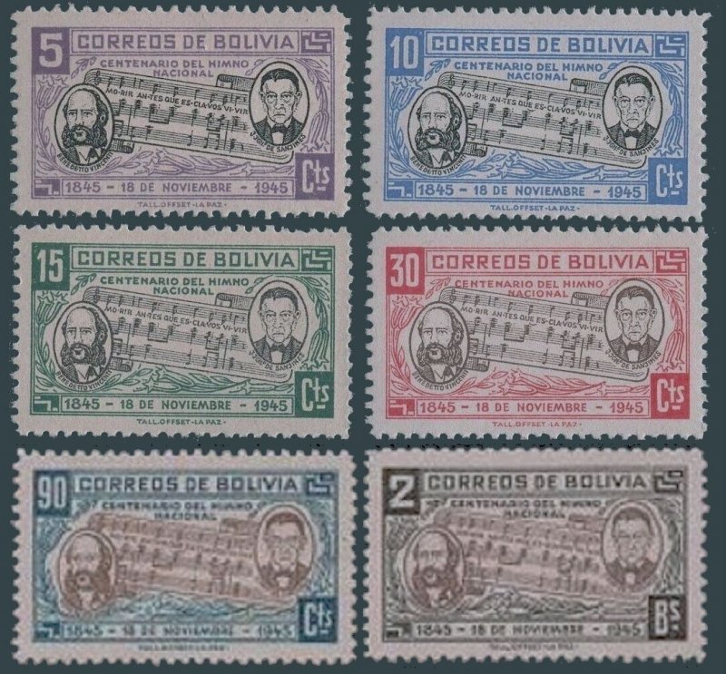 Bolivia 308-313,311a,313a,MNH. National Anthem-100,1946.L.B.Vincenti,de Sanjines