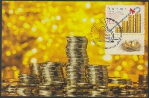 JUDAICA - ISRAEL Sc #2087 MAXIMUM CARDS - ISRAEL PENSION SAVINGS