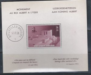 BELGIUM #B208 MNH  SCV $62.50   STARTS AT A VERY LOW PRICE