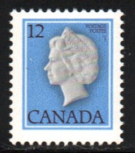 Canada #713   MNH