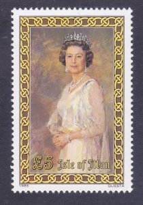 Isle of Man 281 MNH 1985 Queen Elizabeth II £5 Issue Very Fine