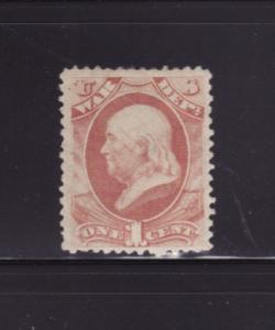 United States O114 MH Official Stamp SCV $6.00