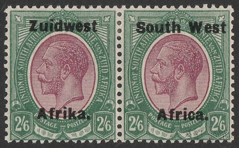 SOUTH WEST AFRICA 1923 Setting IV on KGV 2/6 purple & green, pair.
