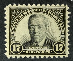 697 17c  WILSON   MINT OG NH