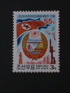 ​KOREA-2003 SC#4331-55TH ANNIV: FOUNDING OF DPRK-KOREA-MNH VF-HARD TO FIND