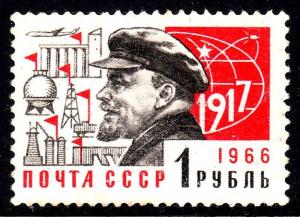 Russia 3268 - MNG - no gum
