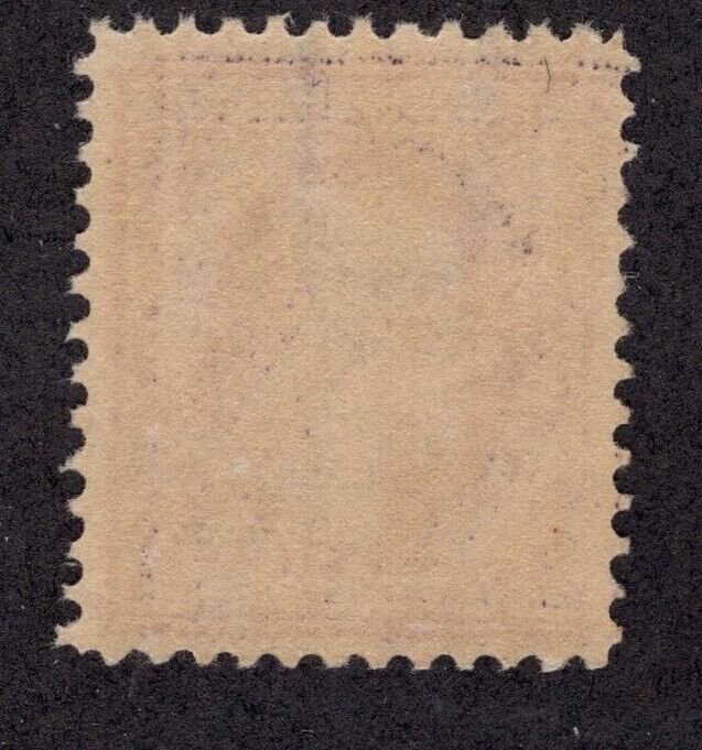 U.S. - 376 - Almost EXTRA FINE - Never Hinged