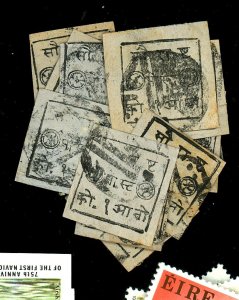 India Soruth #10(25) Used Forgeries FVF