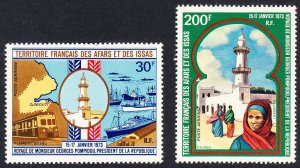 Afar and Issa Mosques Visit of President Pompidou 2v 1973 MNH SC#C72-C73