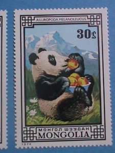 1974 SC#788-94-MONGOLIA STAMP-COLORFUL LOVELY BEARS  MINT-NH STAMPS