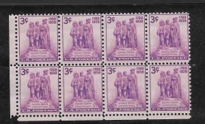 #837 MNH Northwest Territory Block of 8