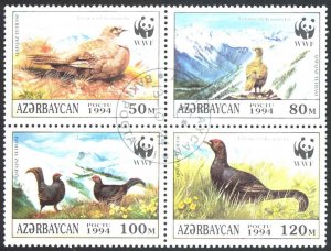 Azerbaijan Sc# 454 Used Block/4 1994 50m-120m Lyrurus Mlokosiewickzi