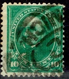 U.S.A.; 1890; Sc. # 226;  Used Single Stamp