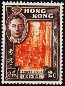 Hong Kong. 1941 2c S.G.163 Mounted Mint