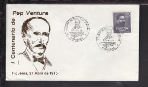 Spain Ventura 1975 Cover BIN 