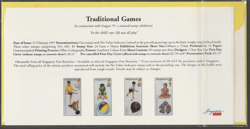 Singapore 1997 SINGPEX '97 - Traditional Games MS FDC SG#MS868