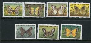 Uzbekistan #80-6 MNH - Make Me A Reasonable Offer!