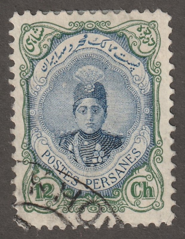 Persian stamp, Scott#489, used, hinged, 12ch, 11.5/11.0, #ed-94