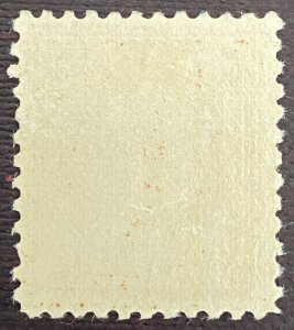 US Stamps -  SC#516 - MOGH - SCV = $30.00