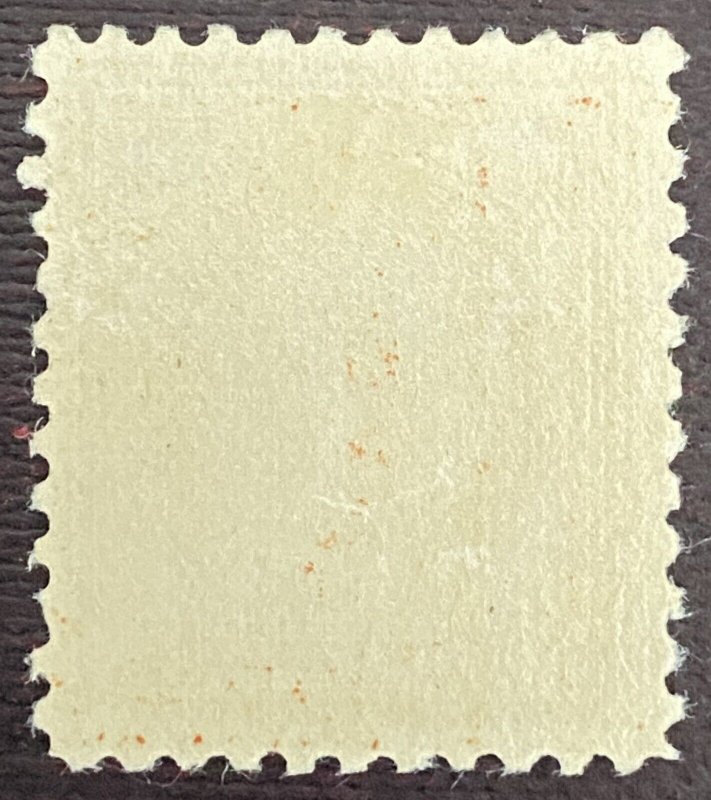 US Stamps -  SC#516 - MOGH - SCV = $30.00