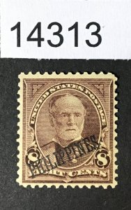 PHILIPPINES US STAMPS # 222 MINT OG H CV. $40 LOT #14313