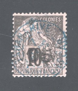 Madagascar #1   VF, Used, CV $220.00  .....   3640182