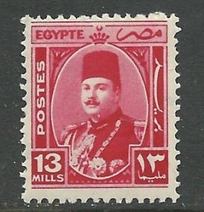 Egypt # 247A   King Farouk  13m value 1950  (1)  Mint NH