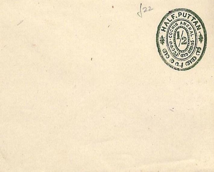 J287 1900s Indian States COCHIN ANCHAL Half Puttan Postal Stationery Cover