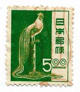 Japan 1951 - U - Scott #513 *