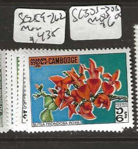 CAMBODIA  SC259-262 FLOWERS SET       MOG       PO102A H