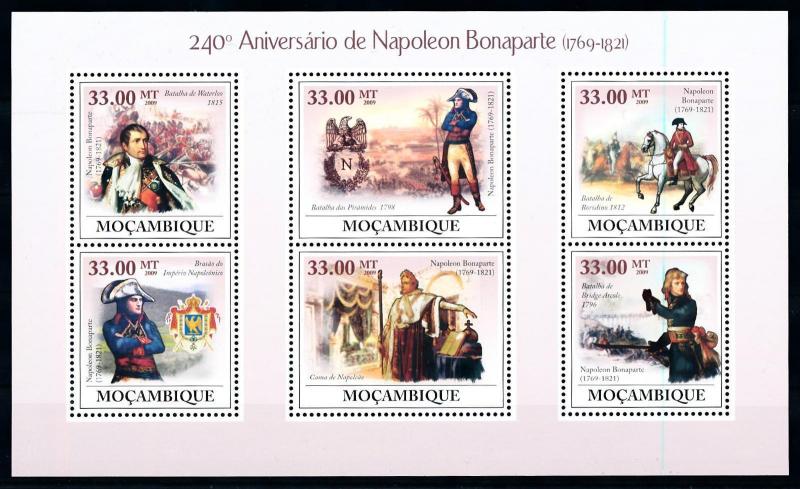 [78966] Mozambique 2009 Napoleon Bonaparte Battle Waterloo Borodino Sheet MNH