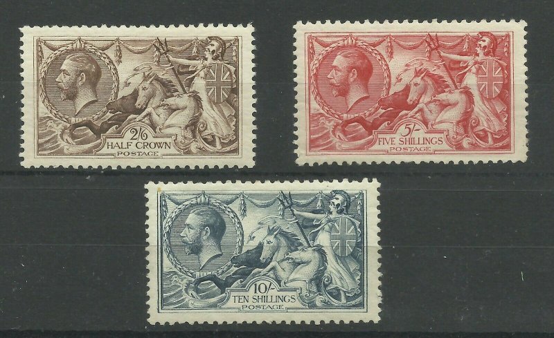 1918/19 George V, Set of 3 Bradbury Wilkinson Seahorses, LM/M with fault.