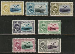 IRAN Persia Scott C51-C57 MH* 1935 Bird airmail short set