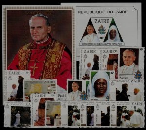 Zaire MNH lot John Paul II SCV45/ 15v+2s/s