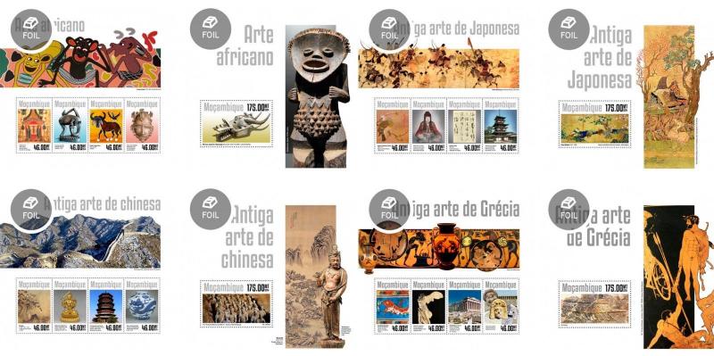 Art Paintings Culture Ethnicities Mozambique 30 MNH sheets stamp set 