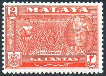 Kelantan 1962 2c Pineapples MH