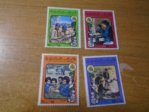 Libya  #  861-64  MNH  Scouting