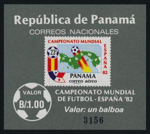 Panama C440a MNH World Cup Soccer, Football, Sports, Map