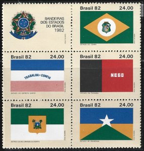 Brazil #1830    MNH