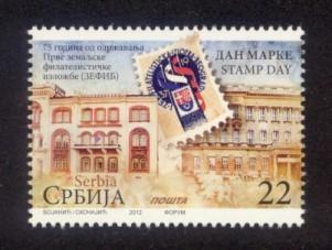 Serbia Sc# 610 MNH Stamp Day 2012