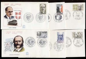 France 1981 Famous Men & Women 6x FDC