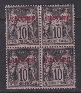 Alexandria (French Offices), Scott 6 (Yvert 7), MNH/HR block of four