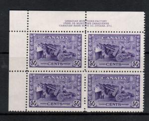 Canada #261 Very Fine Never Hinged Plate #1 UL Block - Lightly Hinged In Selvage