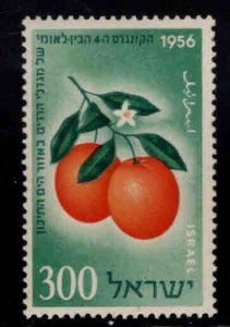 Israel Scott 120 MNH** Orange stamp