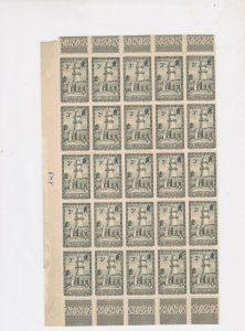 French Somalia Mint Never Hinged Part Stamps Sheet  ref R 17487